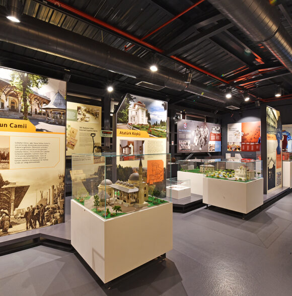 Trabzon Şehir Müzesi