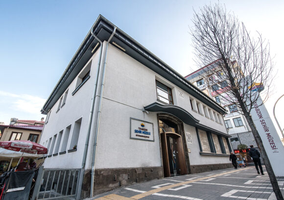 Trabzon Şehir Müzesi