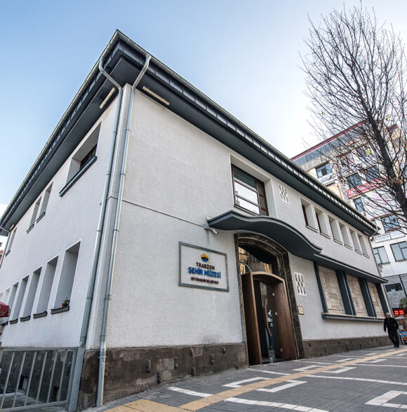 Trabzon Şehir Müzesi
