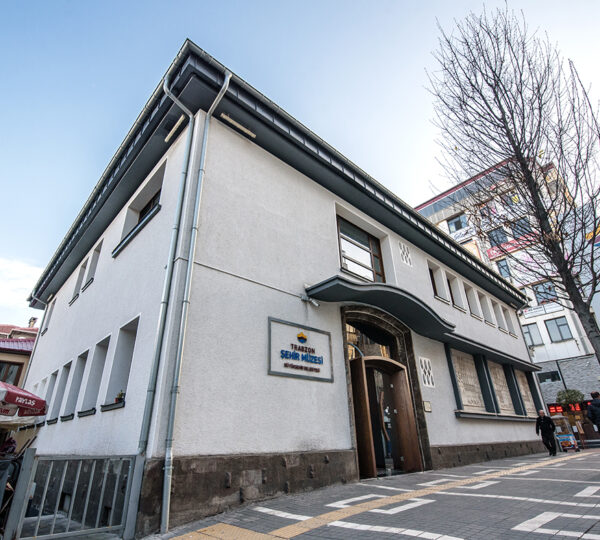 Trabzon Şehir Müzesi